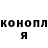 Амфетамин Premium Galina Bobunova