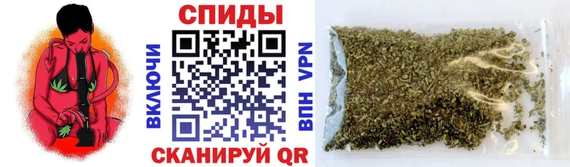 где можно купить   Коммунар  ОМГ ОМГ как войти  БУТИРАТ буратино 