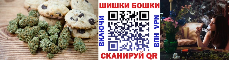 МЕГА ссылки  Коммунар  Cannafood конопля 