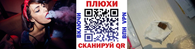 ГАШИШ 40% ТГК  hydra ССЫЛКА  Коммунар  наркошоп 