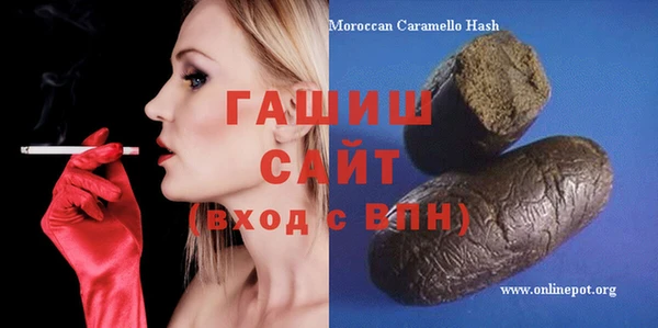 mix Богородицк