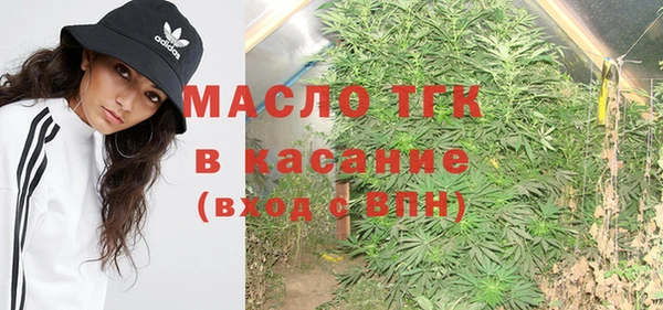 прущие крисы Богданович