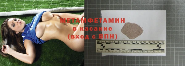 mix Богородицк