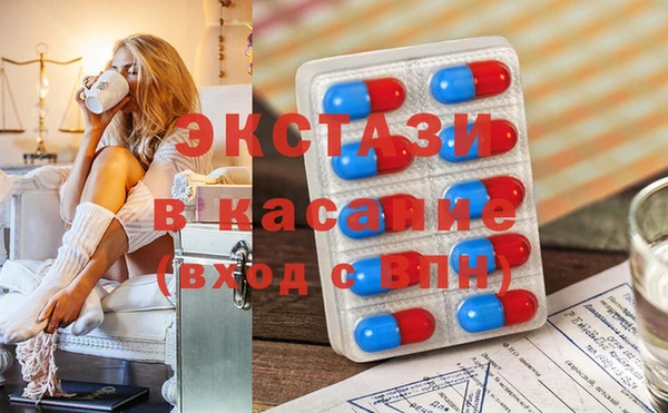 ешки Богородск