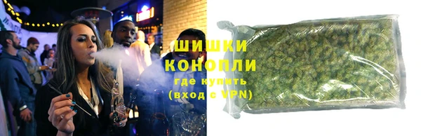 ешки Богородск