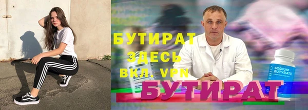 mix Богородицк
