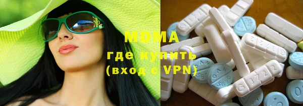 ешки Богородск