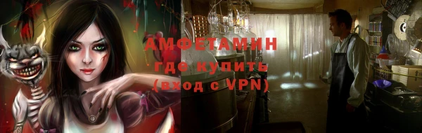прущие крисы Богданович