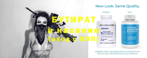 mix Богородицк