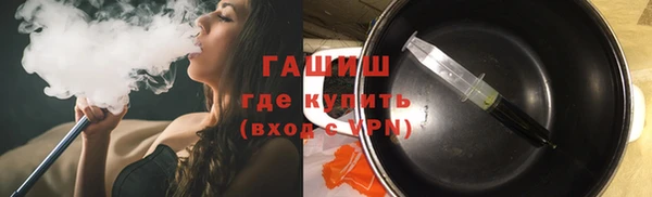 прущие крисы Богданович