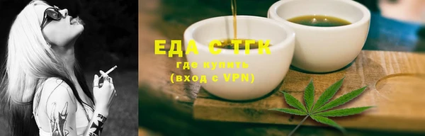 прущие крисы Богданович