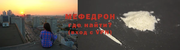 прущие крисы Богданович