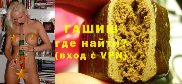 mix Богородицк