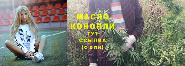 прущие крисы Богданович