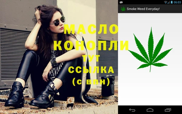 прущие крисы Богданович