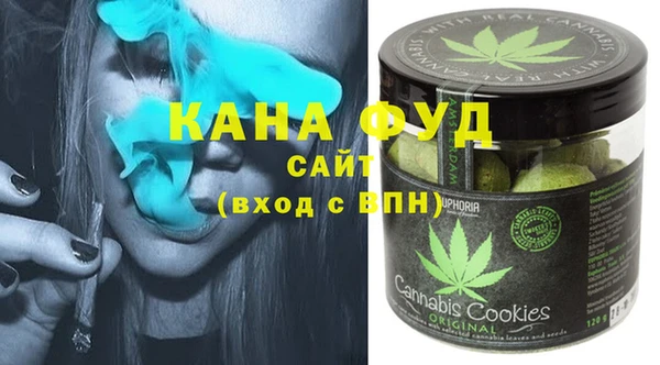 ешки Богородск