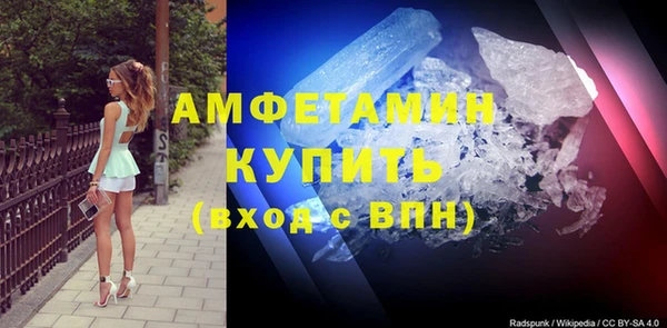 mix Богородицк