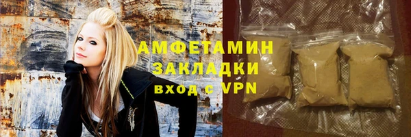 mix Богородицк