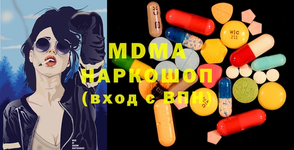 ешки Богородск