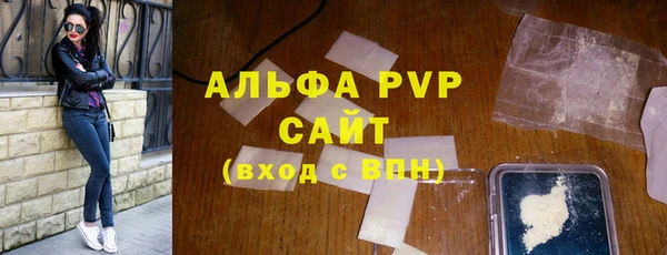 ешки Богородск