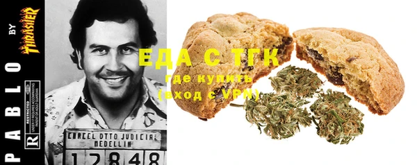 прущие крисы Богданович