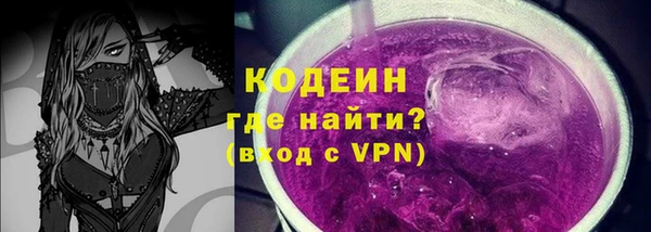 ешки Богородск