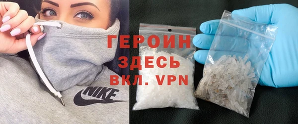 ешки Богородск