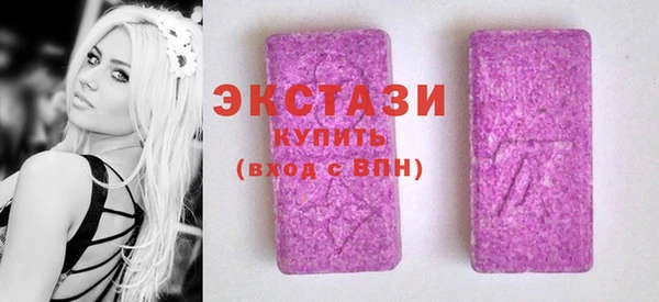 mix Богородицк