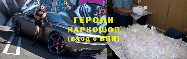 ешки Богородск